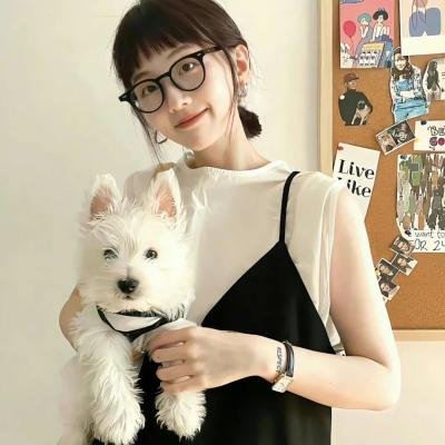 扭计美人